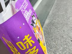 -味多美(金沙江路店)