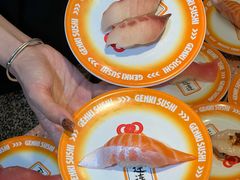 -元气寿司(东方宝泰店)