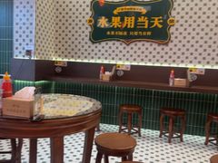 -广信牛奶甜品世家(台东店)