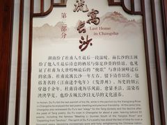 -杜甫江阁