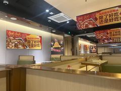 -海底捞火锅(吾悦广场店)