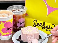 -Seesaw Coffee(88铜仁路店)