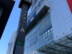 -凯德广场(武胜路店)