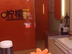 -柠檬7(万达一店)
