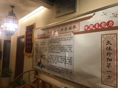 -喜艾堂艾灸馆(世贸天阶店)