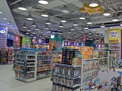 -TOYSRUS玩具反斗城(天津远洋乐堤港店)