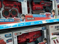 -TOYSRUS玩具反斗城(武汉荟聚中心店)