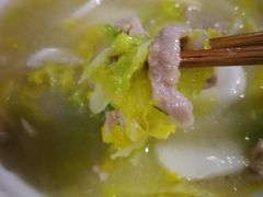汤年糕-玉华饮食店(茅台路店)