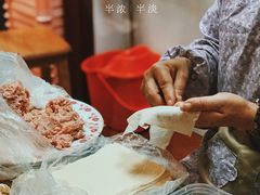 -老温州馄饨担(东游大厦店)