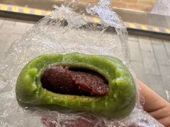 豆沙青团-沈大成(城隍庙店)