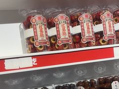 -喜识·冰糖葫芦·炒酸奶(西美花街店)