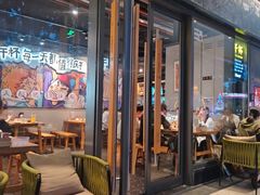 -木屋烧烤(龙岗龙城万科里店)
