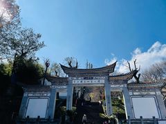 -苍山感通索道