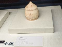 -隋唐大运河文化博物馆
