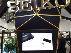 景点-东浩兰生上海世博展览馆