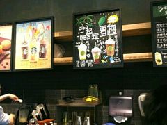 -星巴克臻选(苏州汇豪店)