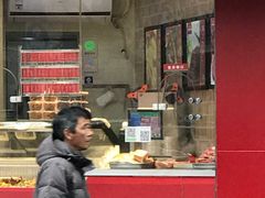 -山林熟食(兰溪路店)