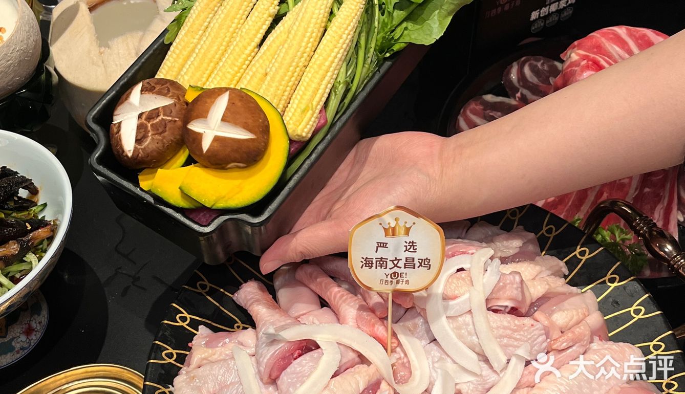 厅四季在同和金铂和白云湖金铂双店齐开啦