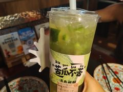 -旺爷砂锅·茶作(国贸城店)