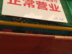 -中国移动(静安寺营业厅)