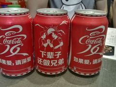 android_upload_pic-鱼醉无骨鱼·中山脆肉鲩(荔湾路店)