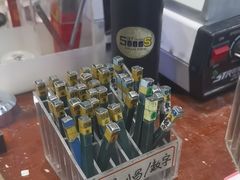 -十八字金银饰·拼豆·开蚌手工体验团建(君太百货店)