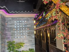 -東大方(武康千秋广场店)
