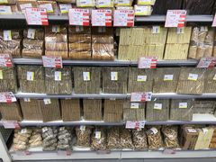 -百年义利(榴乡路店)