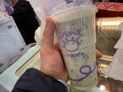 -一只酸奶牛(来福士店)
