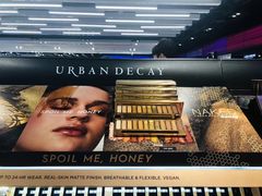 -王权免税店(清迈机场店)