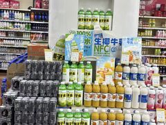 -世纪联华(临平邱山店)