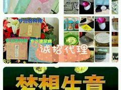 android_upload_pic-华隶影城CINITY120帧(华创店)