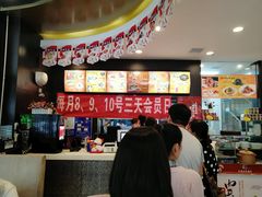 -乔福记香菇面(凤城九路店)