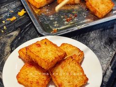萝卜糕-老礼堂