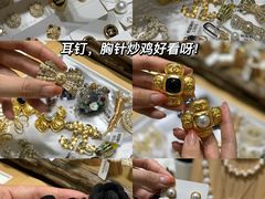-淄博义乌小商品城2期