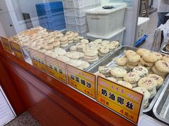 -采芝斋评弹茶馆(观前街店)