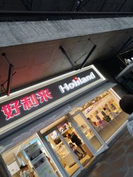 -马克叔叔儿童理发形象设计