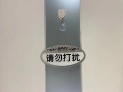 -梵茜儿·头道汤养生馆
