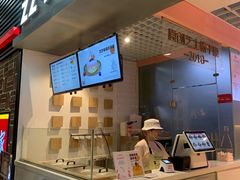 -狐狸和向日葵(北京路店)