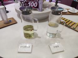 -Yestar艺星医疗美容医院