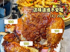-肖记公安牛肉鱼杂馆·省级非物质文化遗产(江汉路直营店)