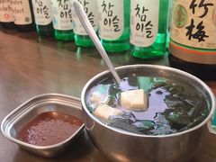-高丽雅(滨北店)