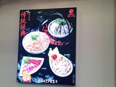 -小天鹅火锅·一线江景洪鼎旗舰店(洪崖洞店)