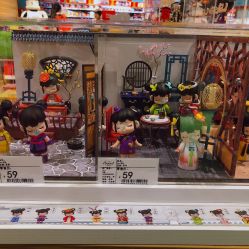点击看大图 -Hamleys哈姆雷斯(东方福来德店)