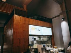 -一叶觅山(半边街店)