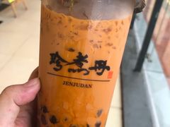 -珍煮丹·黑糖饮品专卖(东城万达店)