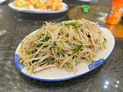 -文馨饭店