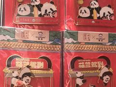 -小吊梨汤·北京菜·烤鸭(清河万象汇店)