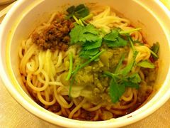 杂碗面-渝利重庆火锅