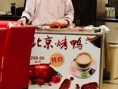 -新南华大酒店(广中店)